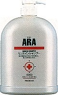 アラ!リンスインシャンプー